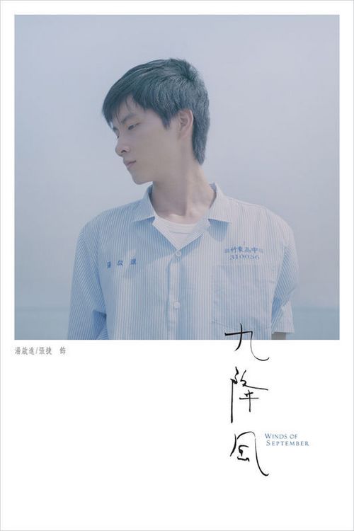 西方学院商业管理文凭证书